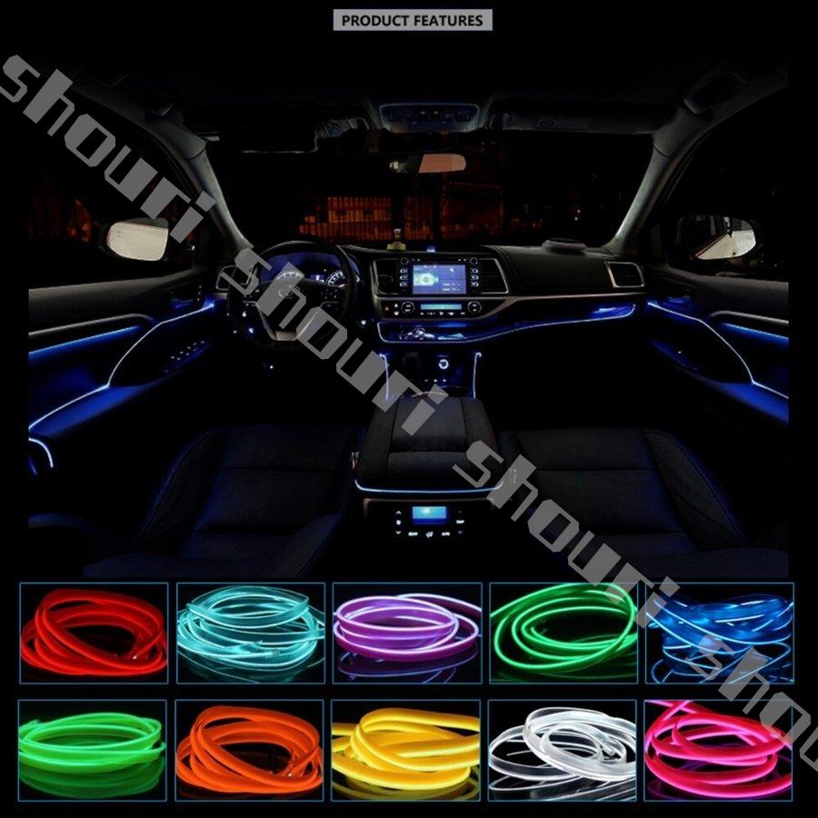 ヤフオク最長5m 車内の隙間に埋め込むだけ カースタイリング Led チューブ 電装 装飾 12v Bmw ベンツ ホンダ トヨタ Mini 純正 車に 3 Cc ショウリ 通販 Yahoo ショッピング