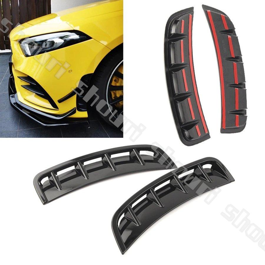 メルセデスaクラスw177a180 00 用ペアカーフロントホイールバンパーサイドエアベントスプリッタースポイラーカナードパーツ 2 50 Color 19