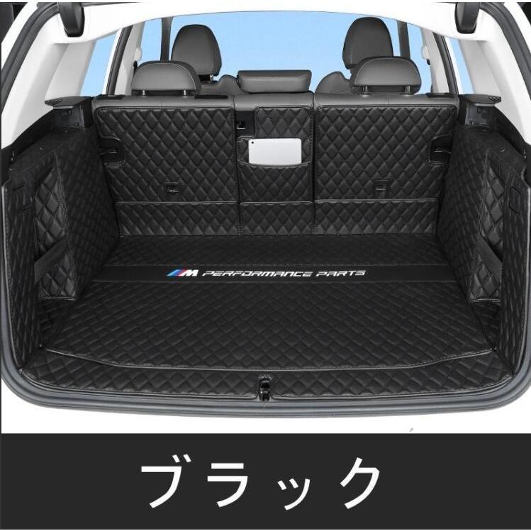 柔らかい Bmw X3 G01 用 車のトランクマット 防水 カーゴマット ラゲッジマット トランクトレイ 高 量1セット 5色可選 激安特価 Pesimexico Com