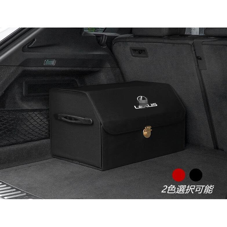 Lexusレクサス 車 トランク収納 ボックス 折り畳み 大容量 収納ボックス トランクボックス 収納ケース 整理box アウトドア 雑貨収納 マルチボックス Ww ショウリ 通販 Yahoo ショッピング