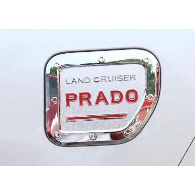 トヨタ 給油口カバー ランドクルーザープラド150系専用 Prado 給油口カバー 直接貼り付ける 2色可選 Ww1224 ショウリ 通販 Yahoo ショッピング