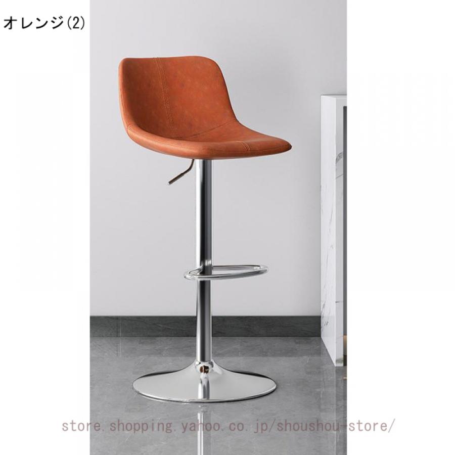 カウンターチェア バーチェア ハイスツール おしゃれ 椅子 カウンターチェア バーチェア ハイスツール おしゃれ 椅子