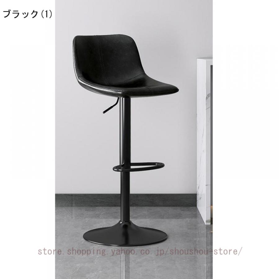 カウンターチェア バーチェア ハイスツール おしゃれ 椅子 カウンターチェア バーチェア ハイスツール おしゃれ 椅子