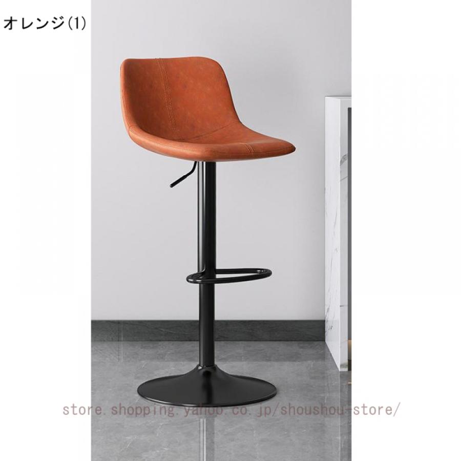 カウンターチェア バーチェア ハイスツール おしゃれ 椅子 カウンターチェア バーチェア ハイスツール おしゃれ 椅子
