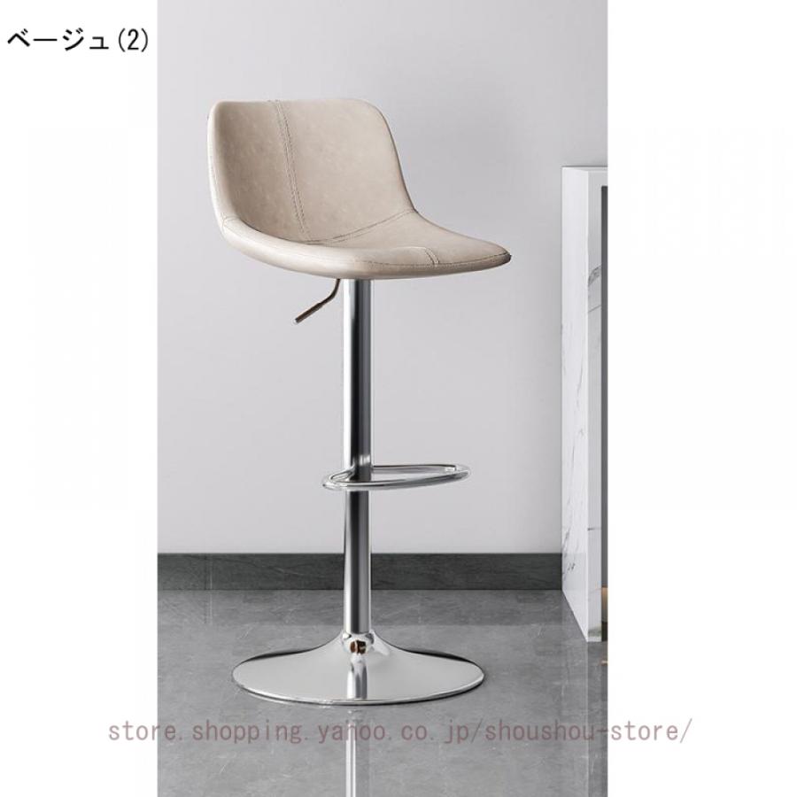 カウンターチェア バーチェア ハイスツール おしゃれ 椅子 カウンターチェア バーチェア ハイスツール おしゃれ 椅子