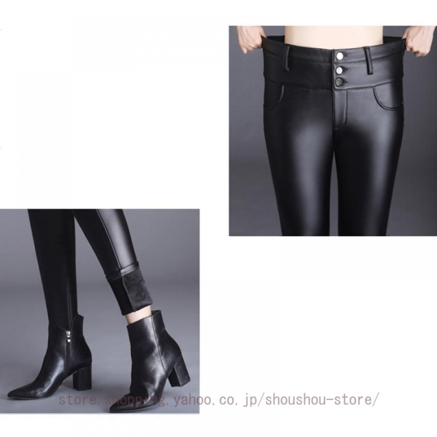 レディース レザーパンツ スキニー ロングパンツ 革パン PU レディース レザーパンツ スキニー ロングパンツ 革パン PU