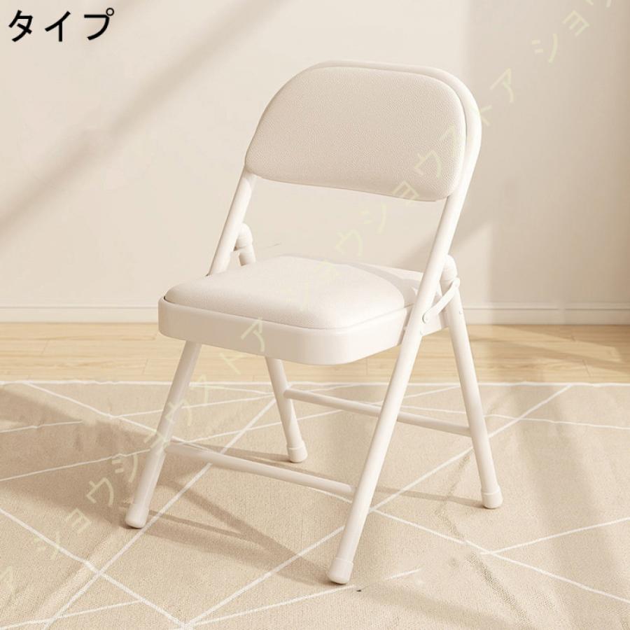 折りたたみ椅子 背もたれ付き 座面高さ44cm 折りたたみチェア 幅 折りたたみ椅子 背もたれ付き 座面高さ44cm 折りたたみチェア 幅
