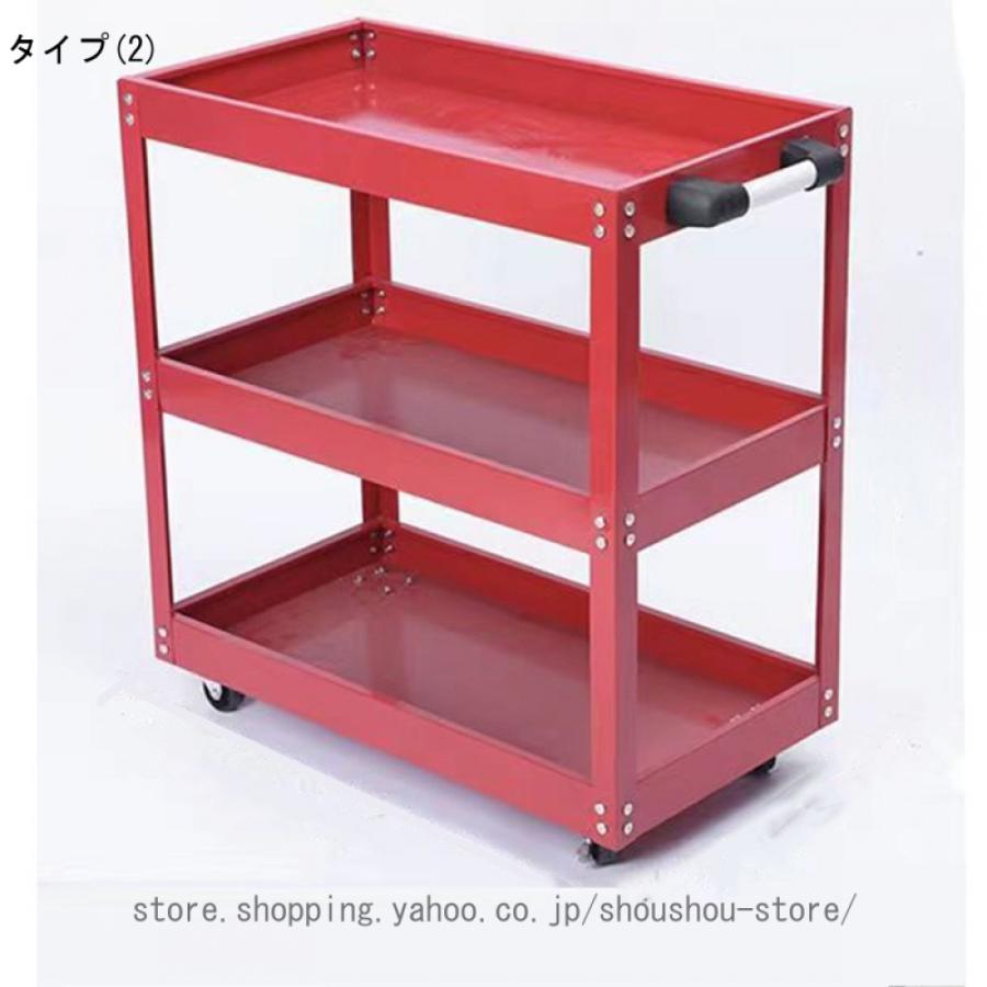 ツールワゴン 3段 レッド コンパクト 三段ツールカード 工具 ツールワゴン 3段 レッド コンパクト 三段ツールカード 工具