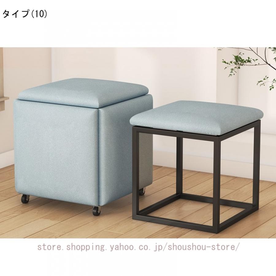 コンビネーション スツール 5脚セット スツールスツールセット コンビネーション スツール 5脚セット スツールスツールセット