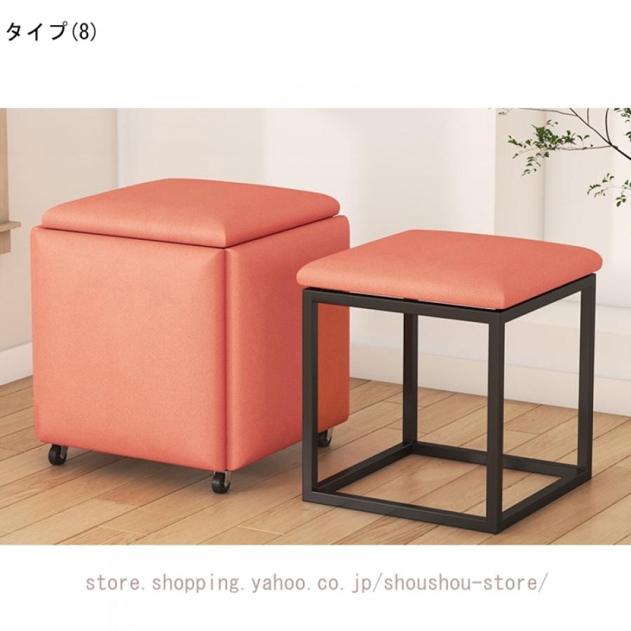 コンビネーション スツール 5脚セット スツールスツールセット コンビネーション スツール 5脚セット スツールスツールセット