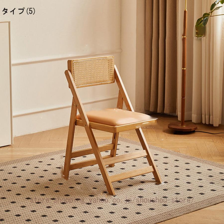 ダイニングチェア 竹製 ラタン 折りたたみ ラタンチェア 籐 ダイニングチェア 竹製 ラタン 折りたたみ ラタンチェア 籐