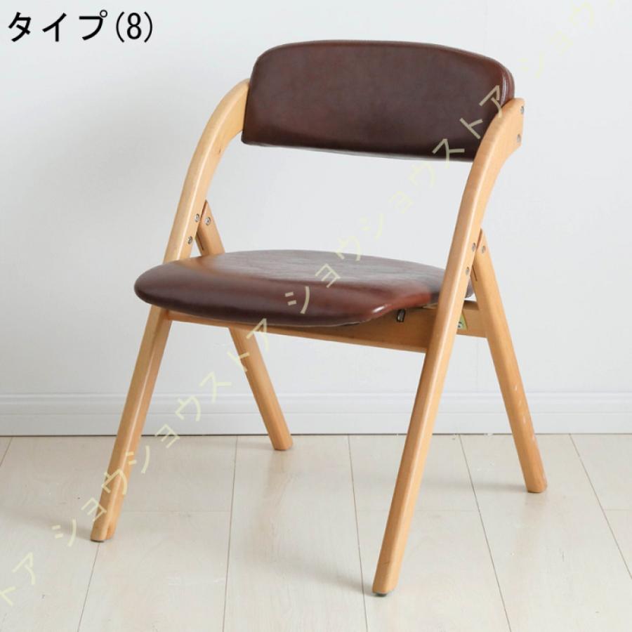 ダイニングチェア クッション 折りたたみ イス 椅子 おしゃれ ダイニングチェア クッション 折りたたみ イス 椅子 おしゃれ