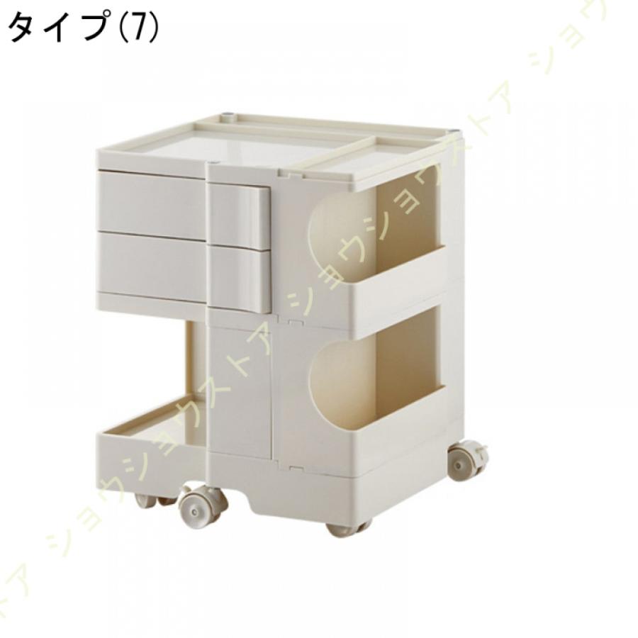 ワゴン キッチン 家具 5段 マジス キャスター付きワゴン 360 ワゴン キッチン 家具 5段 マジス キャスター付きワゴン 360