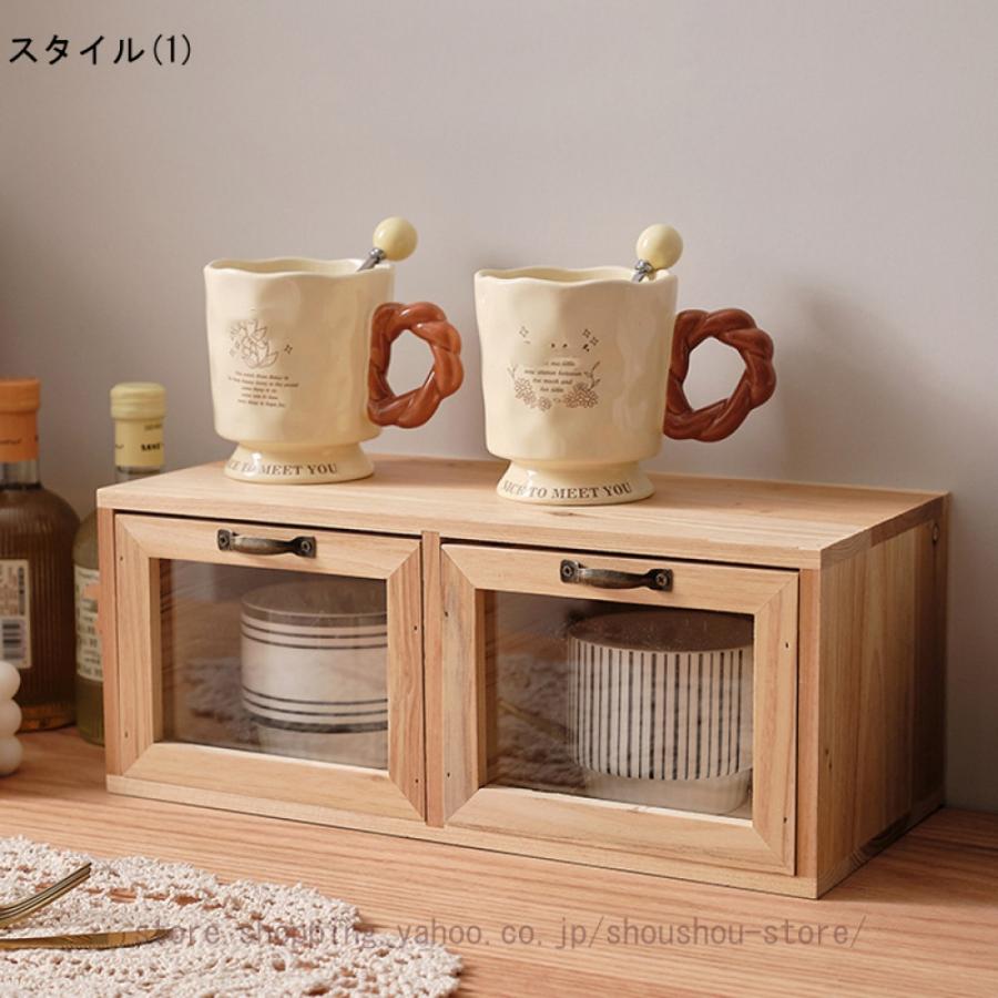 収納キャビネット ミニ食器棚 小さい 木製 無垢材 卓上用 床置き 収納キャビネット ミニ食器棚 小さい 木製 無垢材 卓上用 床置き