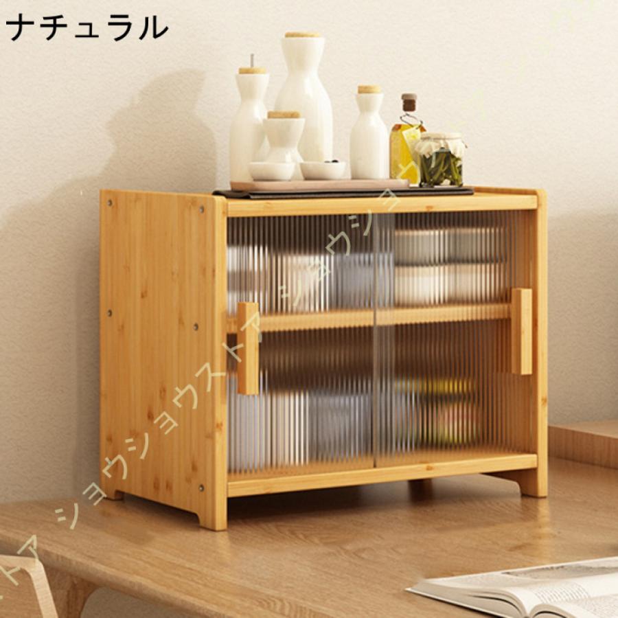 卓上食器棚 木製 おしゃれ 小さい キッチンラック アンティーク 卓上食器棚 木製 おしゃれ 小さい キッチンラック アンティーク
