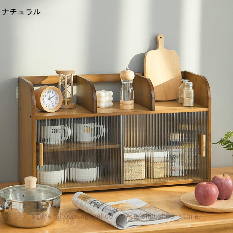 カウンター上収納 木製 上置き 食器棚 透明扉 コンパクト カウンター上収納 木製 上置き 食器棚 透明扉 コンパクト