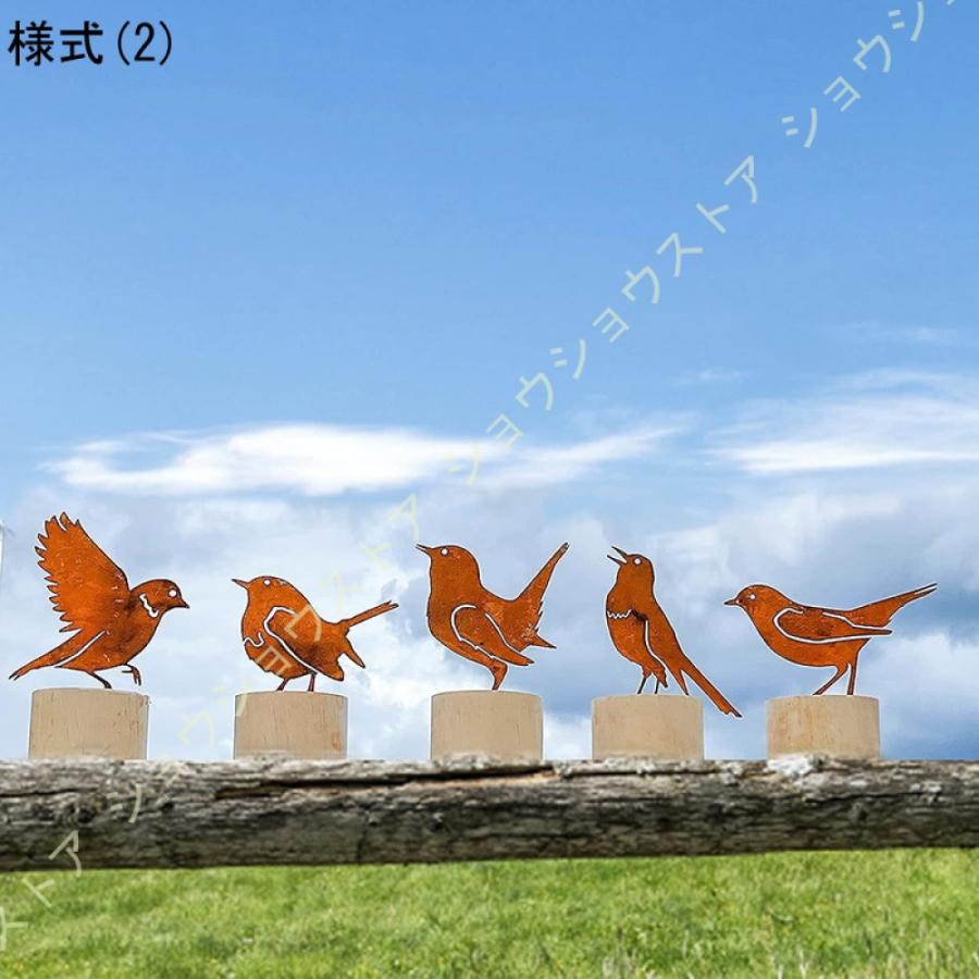 木に刺す ガーデンオーナメント 鳥 ガーデニング ガーデン雑貨