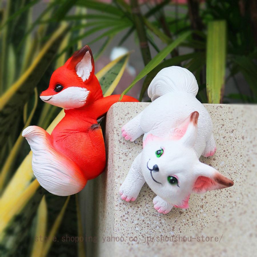ガーデンオーナメント キツネ 置物 オブジェ 狐の置物 かわいい ガーデンオーナメント キツネ 置物 オブジェ 狐の置物 かわいい
