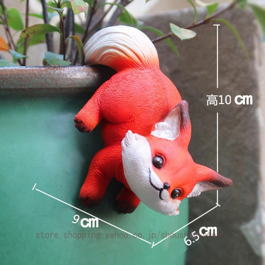 ガーデンオーナメント キツネ 置物 オブジェ 狐の置物 かわいい