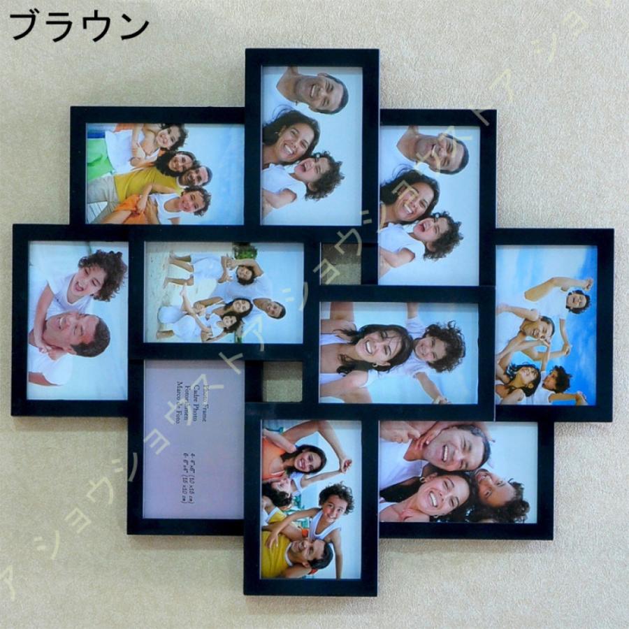 フォトフレーム 写真立て ヴィンテージ調 アンティーク調 壁掛け フォトフレーム 写真立て ヴィンテージ調 アンティーク調 壁掛け
