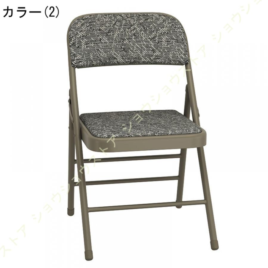 パイプ椅子 折りたたみ椅子 軽量 座り心地良いチェア コンパクト パイプ椅子 折りたたみ椅子 軽量 座り心地良いチェア コンパクト
