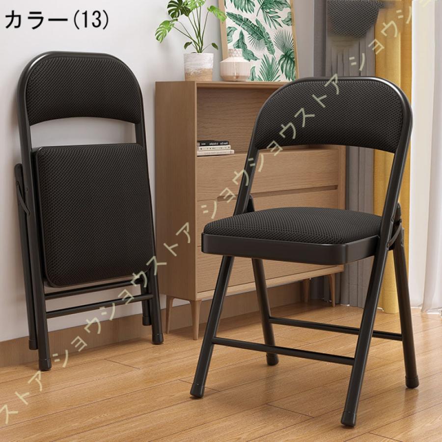 折り畳み椅子 折りたたみ椅子 パイプ椅子折りたたみチェア 折り畳み椅子 折りたたみ椅子 パイプ椅子折りたたみチェア