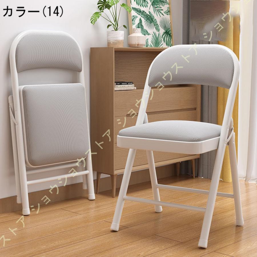 折り畳み椅子 折りたたみ椅子 パイプ椅子折りたたみチェア 折り畳み椅子 折りたたみ椅子 パイプ椅子折りたたみチェア