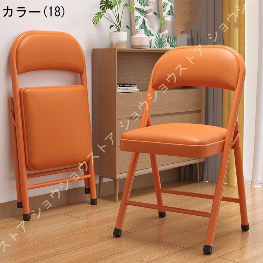 折り畳み椅子 折りたたみ椅子 パイプ椅子折りたたみチェア 折り畳み椅子 折りたたみ椅子 パイプ椅子折りたたみチェア