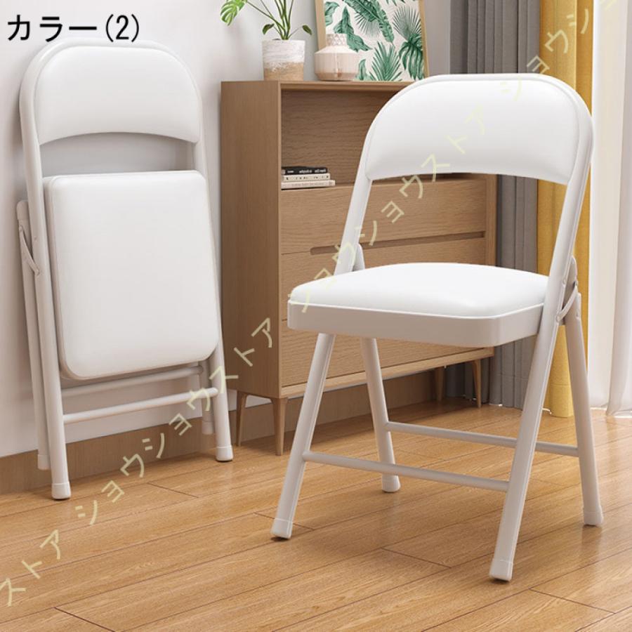 折り畳み椅子 折りたたみ椅子 パイプ椅子折りたたみチェア 折り畳み椅子 折りたたみ椅子 パイプ椅子折りたたみチェア