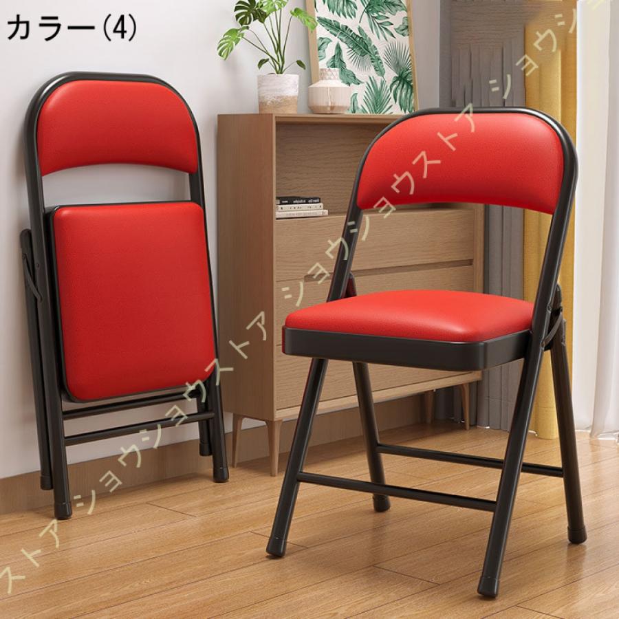 折り畳み椅子 折りたたみ椅子 パイプ椅子折りたたみチェア 折り畳み椅子 折りたたみ椅子 パイプ椅子折りたたみチェア