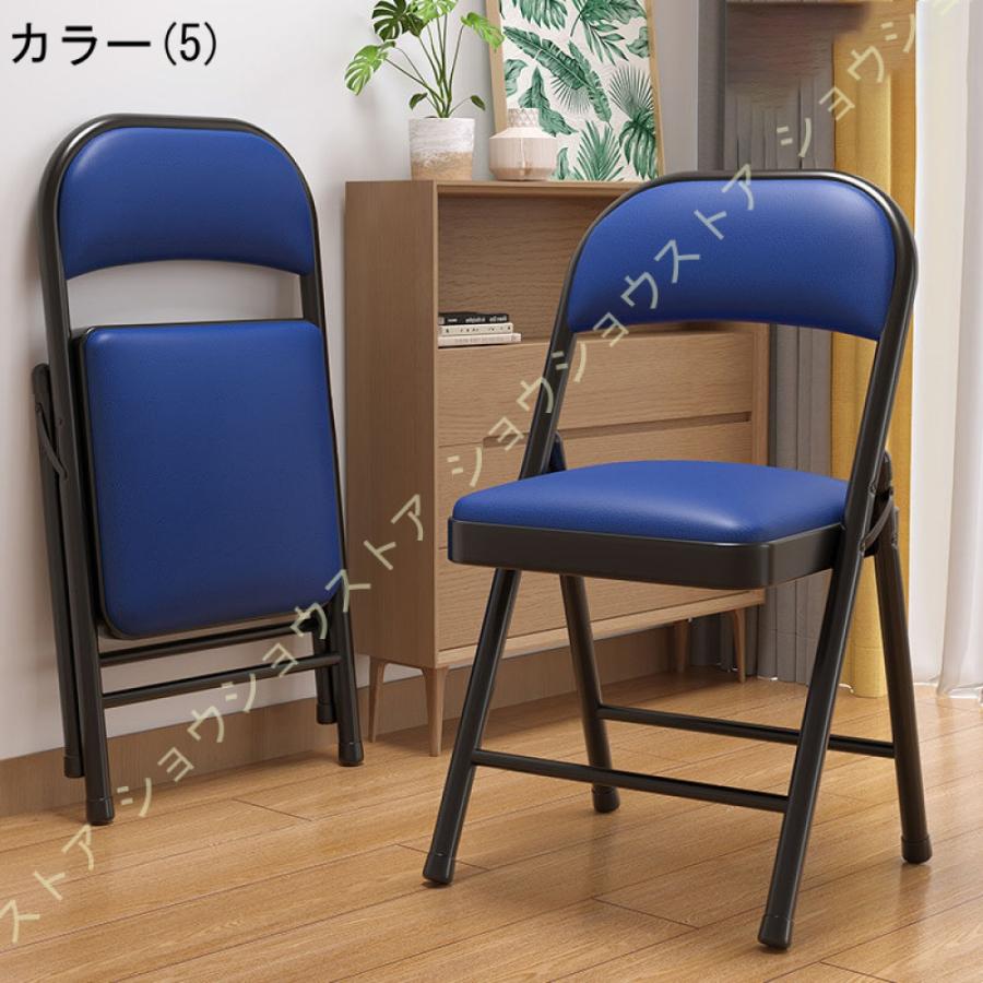 折り畳み椅子 折りたたみ椅子 パイプ椅子折りたたみチェア 折り畳み椅子 折りたたみ椅子 パイプ椅子折りたたみチェア