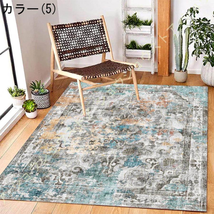 ラグ ラグマット オリエンタル柄 キリム柄 カーペット ペルシャ風 