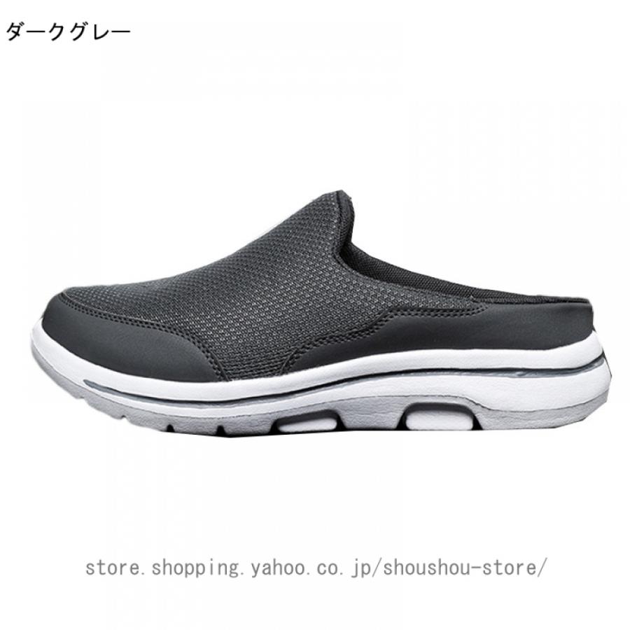 スニーカー メンズ 靴 スリッポン かかとなしシューズ 厚底 スニーカー メンズ 靴 スリッポン かかとなしシューズ 厚底
