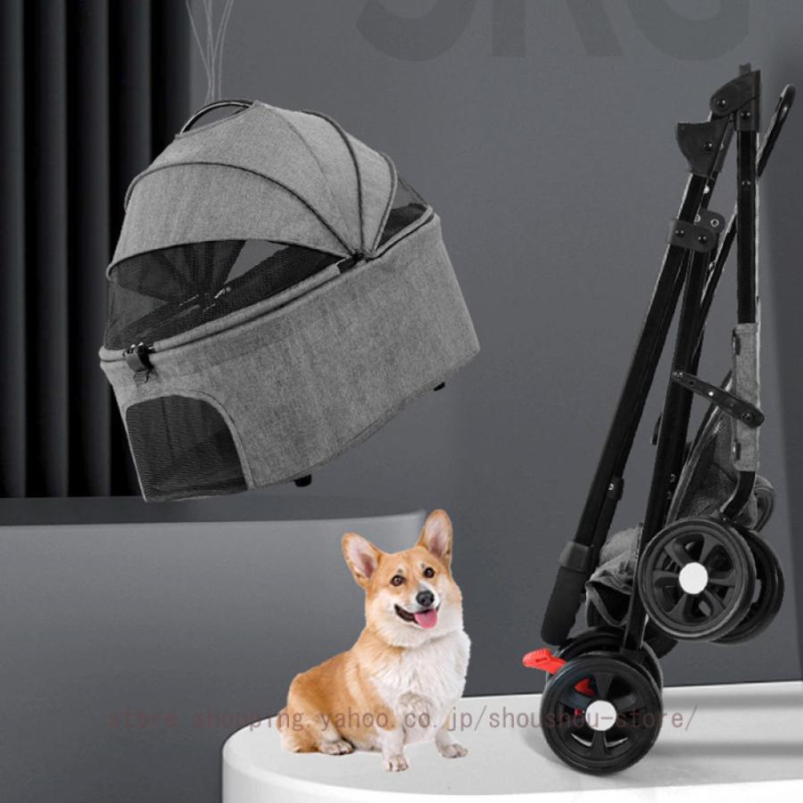 ペットカート 分離式 多頭 小型犬 中型犬 4輪 折りたたみ 自立 ペットカート 分離式 多頭 小型犬 中型犬 4輪 折りたたみ 自立