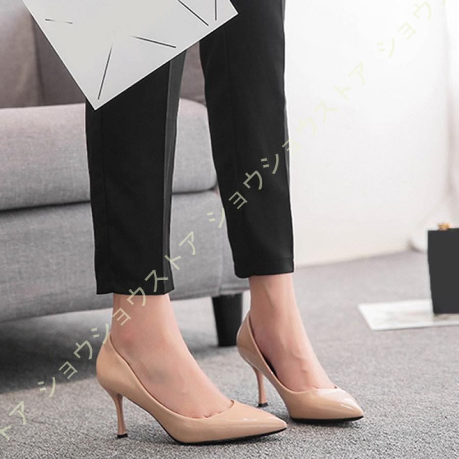 パンプス 7cm ヒール7cm 走れる 痛くないハイヒール ピンヒール パンプス 7cm ヒール7cm 走れる 痛くないハイヒール ピンヒール
