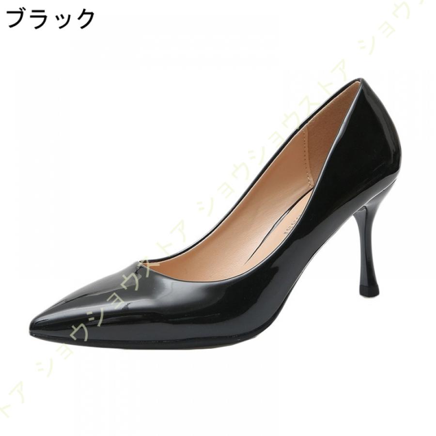 パンプス 7cm ヒール7cm 走れる 痛くないハイヒール ピンヒール パンプス 7cm ヒール7cm 走れる 痛くないハイヒール ピンヒール