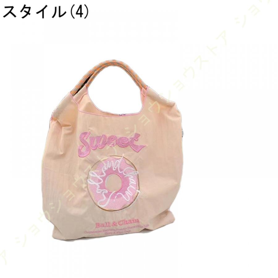 ボールアンドチェーン ポシェット クマ 熊 くま ベア エコバッグ