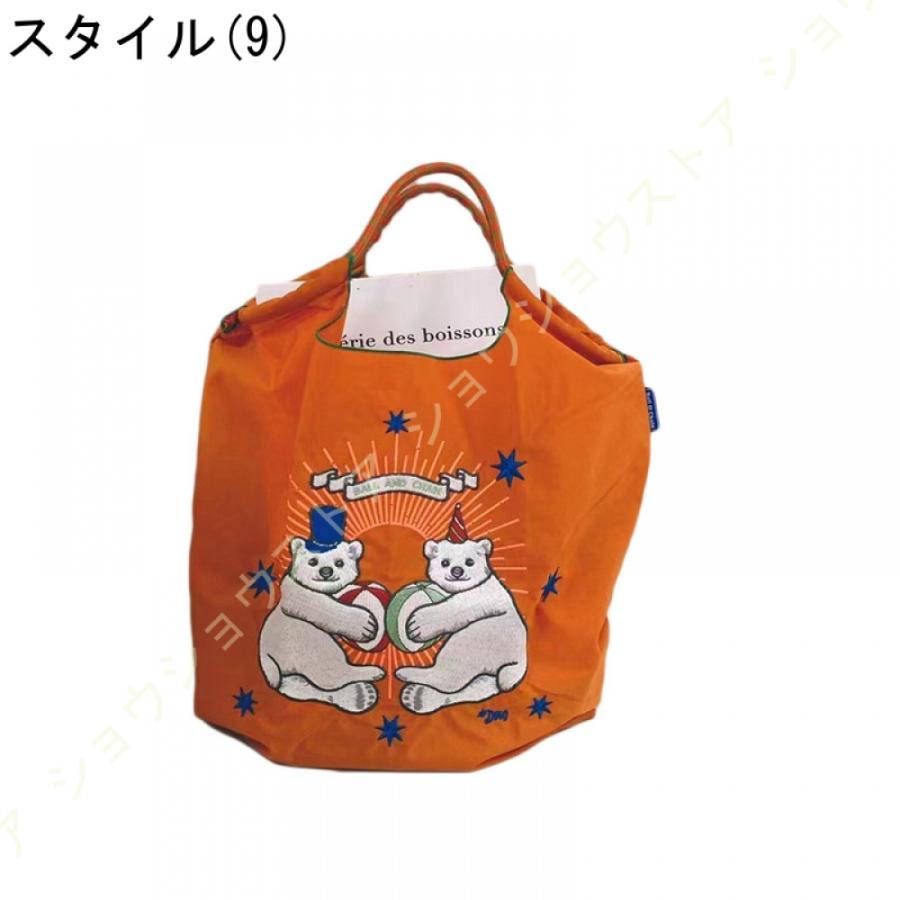お得セット ポシェット ボールアンドチェーン クマ エコバッグ ベア くま 熊 バッグ