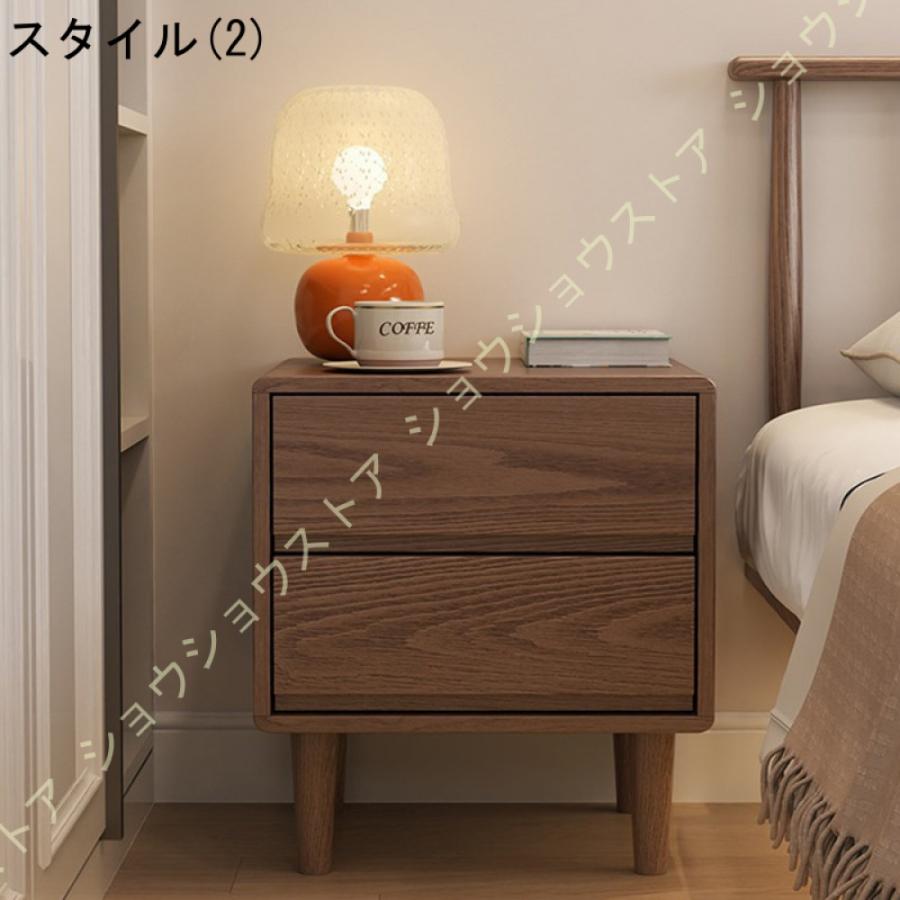 チェスト ウォールナット無垢材 幅48cm 2段 天然木 サイド チェスト ウォールナット無垢材 幅48cm 2段 天然木 サイド