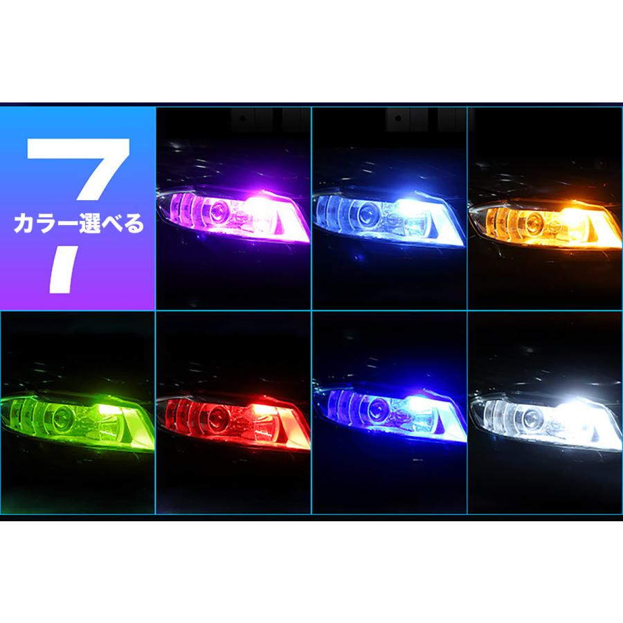 10%OFF クーポン配布中！1個入 LED バルブ T10 T16 W5W COB 7色 LED ウェッジバルブ DC12V用 ポジション ルームランプ ナンバー灯｜shouun｜13