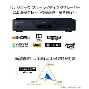 パナソニック ブルーレイプレーヤー Ultra HDブルーレイ対応 DP-UB9000-K｜show-life｜03