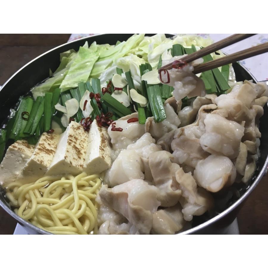 激安超安値 国産牛小腸100%もつ鍋4〜6人前 wantannas.go.id 激安超安値 国産牛小腸100%もつ鍋4〜6人前 wantannas.go.id