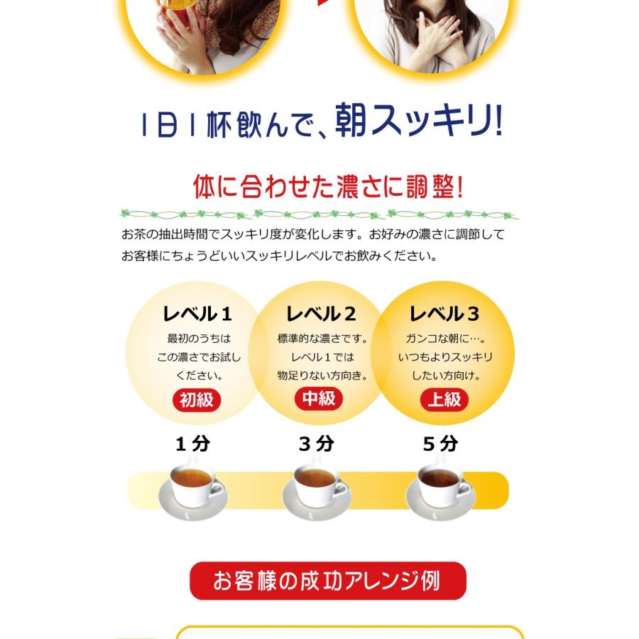 朝の宅配便 NewMAX ダイエット ダイエットティー 茶 センナ茶 朝の宅配便 NewMAX ダイエット ダイエットティー 茶 センナ茶