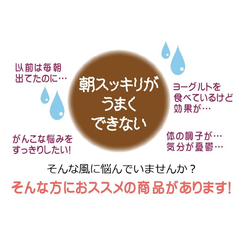 でるでるシニア でるでる シニア 健康 茶 お茶 乳酸菌 高麗人参 ハブ茶 はぶ茶 ノンカフェイン ノンカロリー 20包入り |  | 04
