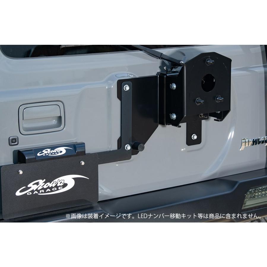 ショウワガレージ 車検対応品 スペアタイヤ移動ブラケット ショウワガレージ 車検対応品 スペアタイヤ移動ブラケット
