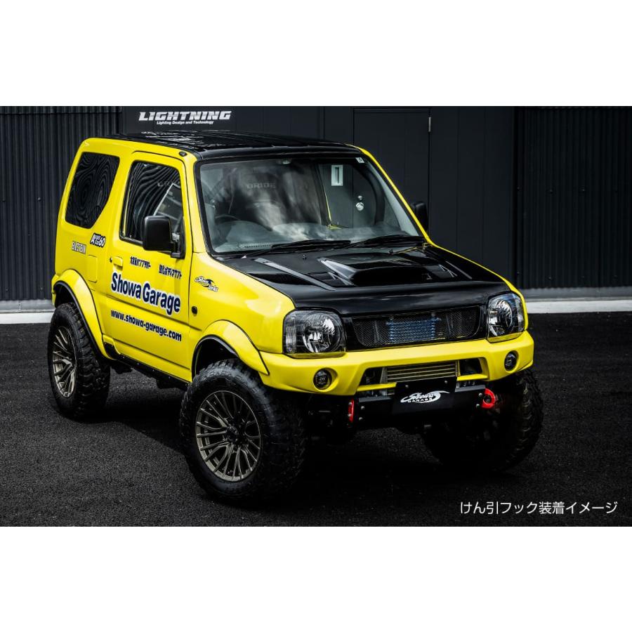 Showa Garage（ショウワガレージ） 強化ブラケット付 シルバースキッド