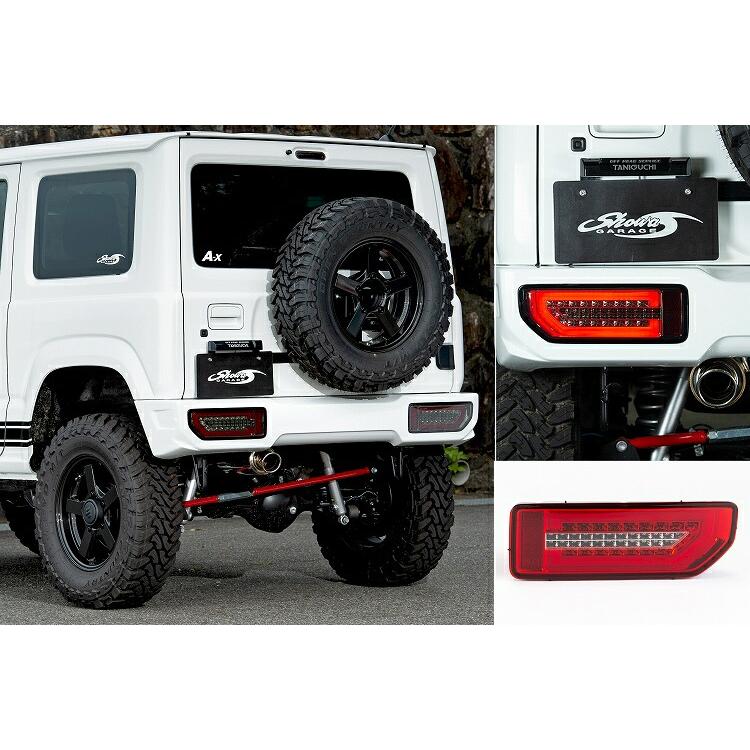 Mブロ テールランプ JB64、JB74用 :e00060:ショウワガレージ - 通販