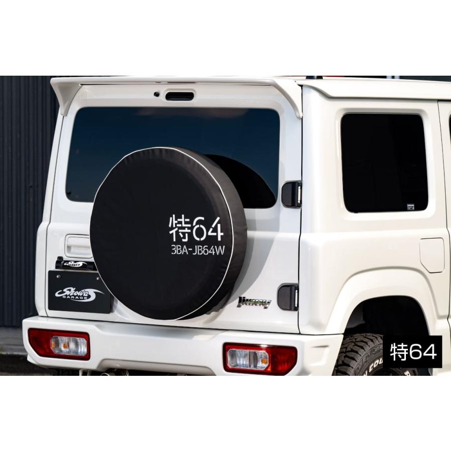 スペアタイヤカバー　GRJ76 ランクルBASE オリジナル スペアタイヤカバー ランクル70 トヨタ