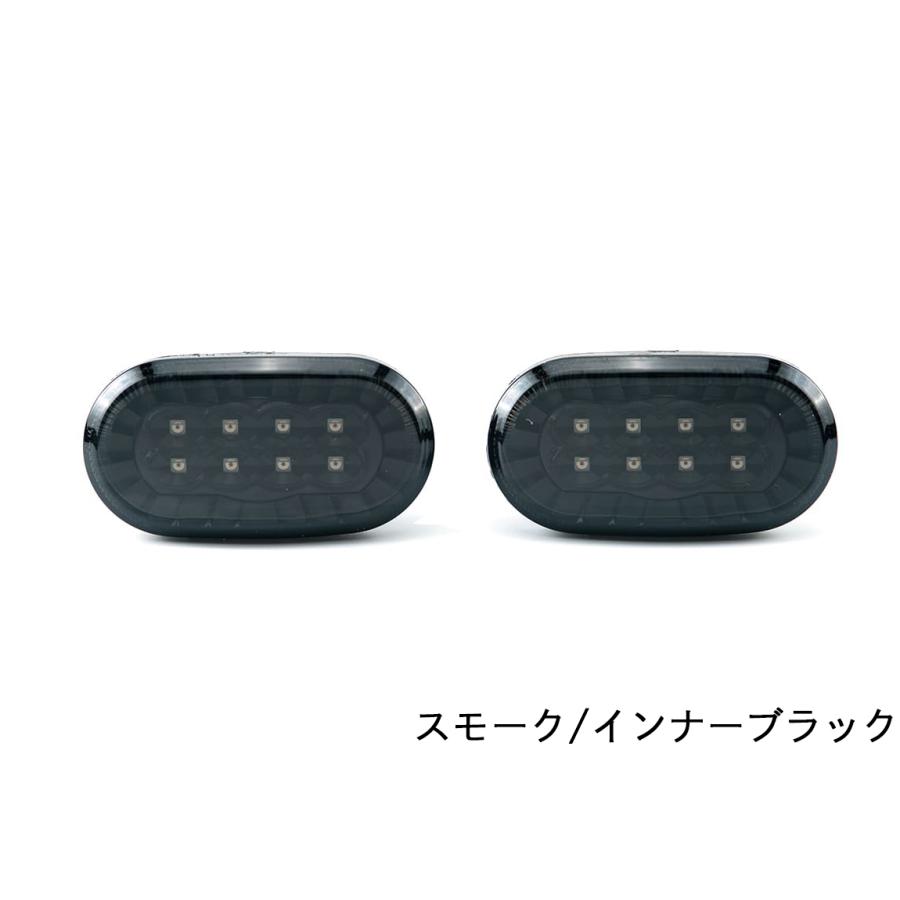 Showa Garage（ショウワガレージ） LEDサイドマーカー タイプ1