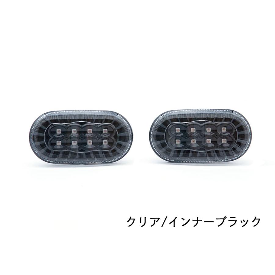 Showa Garage（ショウワガレージ） LEDサイドマーカー タイプ1